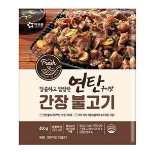 아워홈 연탄구이맛 간장불고기 400g x3개
