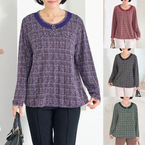 [엄마옷 로즈맘] 순홍단추장식라운드티셔츠