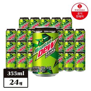 롯데칠성 마운틴듀 제로슈거 355ml x 24개