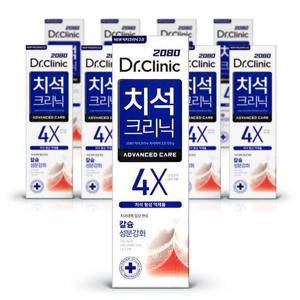 2080닥터크리닉 치석크리닉 고불소 치약120g 9개