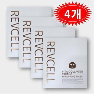 [리브이셀] 리브이셀 비타 콜라겐 퍼밍 랩핑 마스크 마스크팩 5매 4개