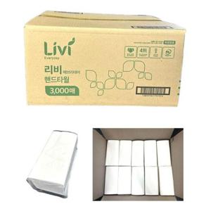 Livi핸드타올 3000매 1박스 2겹 티슈 냅킨 화장지 휴 (WFHW9L0)
