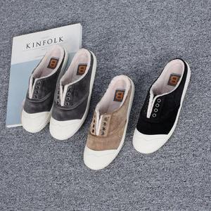 [바나나팜스]주니어 성인 방한슬리퍼 엘르 털 블로퍼 -260mm(cs)