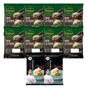 [CJ] 비비고 청양고기만두 200g x8개+고메 샤오롱바오 141g x2개