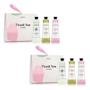 [더블기획] 비욘드 클래식 핸드크림 기프트 세트