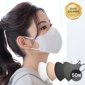 아에르 KF-AD 윤곽 비말차단 마스크 50매 /새부리형/국산