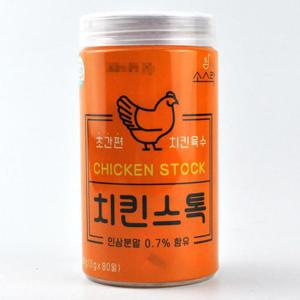 [코스트코] 소스락 초간편 치킨육수 치킨스톡 240g(3g x 80알)