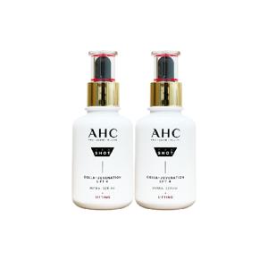 AHC 프로샷 리프팅 세럼 40ml 2개