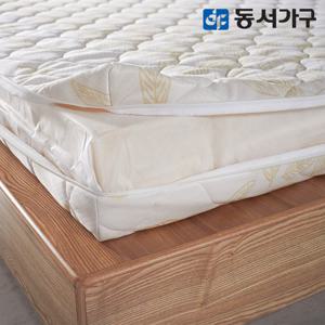 동서가구 EZ매트 슈퍼싱글 SS 볼라텍스 니트지 150T 매트리스 DF631707