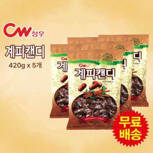 [청우] 계피맛 캔디(420gx5개)