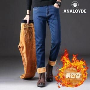 [아날로이드]남자빅사이즈데님팬츠 융본딩진 기모 남성스판겨울청바지_MP03