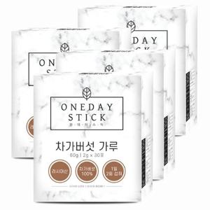 [조은약초] 프리미엄  원데이스틱 차가버섯 분말 가루 스틱 30포 x 2g x 4박스구성 (총 240g)
