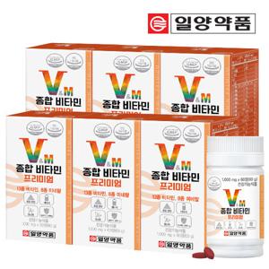 일양약품 종합 비타민 프리미엄 6병 (360정)