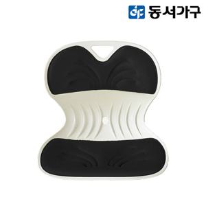 동서가구 요추 보호 바른 자세교정 의자 DF919833