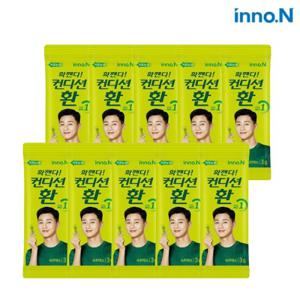 이노엔 컨디션 환 3g x 10포