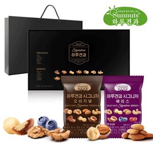 [하루견과] 썬넛트 하루견과 시그니처60입세트 (오리지널30+베리스30)