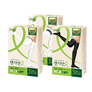 동국제약 센시안 워크니하이 (블랙/화이트/스트라이프)