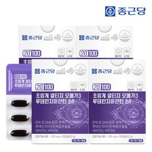 [종근당] 20100 저온 초임계 알티지 오메가3 루테인 지아잔틴 24 4박스 / 식물성캡슐 4중복합기능성