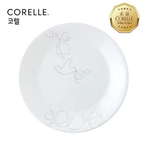 갤러리아_코렐 모닝브리즈 원형접시대