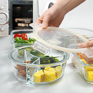 1+1 냉장고정리 유리 반찬통 3칸 밀폐 뚜껑 찬기 나눔 접시 세트/원형 직사각 전자레인지 가능 용기 세트