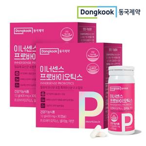 [동국제약] 이너센스 질유래 유산균 2박스(2개월분)