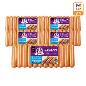 [목우촌] 주부9단 프랑크 소시지 500g x 5개