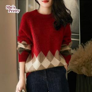 [쉬즈프리티] 제시카다이아패턴니트