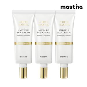 [본사공식] 매스티나 화이트매스틱 앰플 선크림 40ml 3개