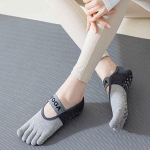 여자양말 미끄럼방지 논슬립 요가 발가락 필라테스