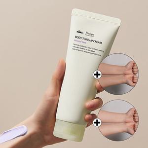 바스파 바디 톤 업 크림 미네랄 케어 150ml 1+1