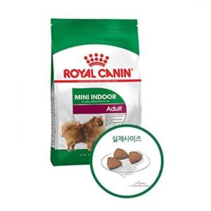 [HYIK0PB9_4B]애완용품 독 미니 인도어 어덜트 7.5kg 사료