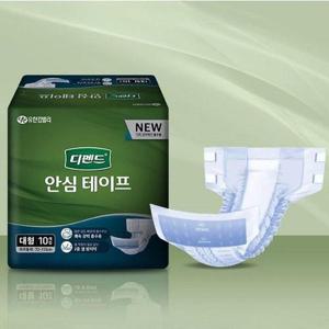 어르신 성인용 샘방지 소변표시선 기저귀 대형 (WFGIK3U)