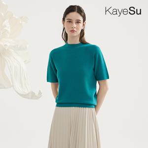 [케이수] 25SS 홀가먼트 반팔 니트 3종