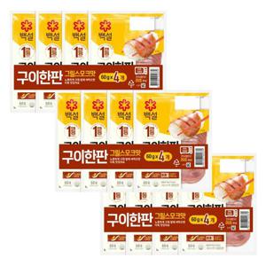 [CJ]백설 구이한판 그릴스모크맛 (60gx4개입) x3개