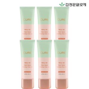 [10%적립]김정문알로에 큐어 리알로에 워터 스플래쉬 카밍 톤업크림