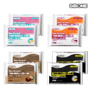 [기본에] 셀룰로오스 수세미 4종세트(총 8팩)