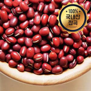 [25년산 잡곡] 국산 적두 팥 1kg