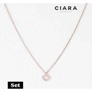 [씨아라][목걸이+팔찌SET] CIARA 14K Maclodio 풀샤이닝 클로버링