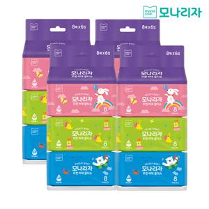 [모나리자] 포켓 비데 물티슈 8매x6입x4팩 (총24개입)