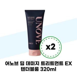 [어노브] 어노브 딥 데미지 트리트먼트 EX 대용량 텐더블룸 320ml x 2개