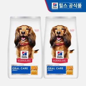 힐스 강아지사료 어덜트 오랄케어 1.8kg x 2개_9281