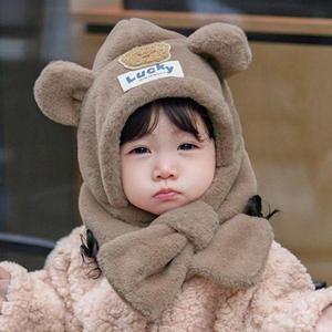 [우주아이]럭키베어 목도리모자/ 유아 아동 겨울 털모자