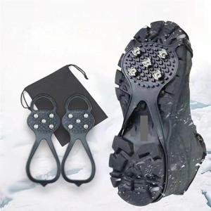 도시형아이젠 파우치 아이젠