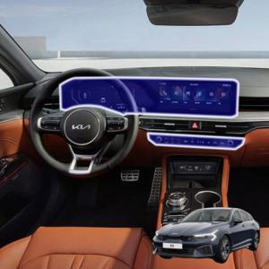 Brov 기아 K5 DL3 F/L 차량용 내비게이션 논글레어 지문방지 보호필름 무광