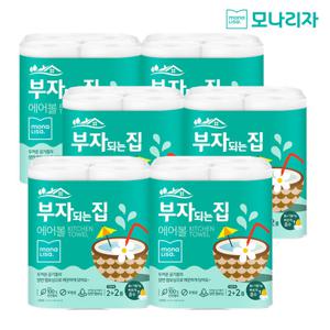 [리빙특가]모나리자 부자되는집 에어볼 키친타월 130매x4롤x6팩, 총 24롤