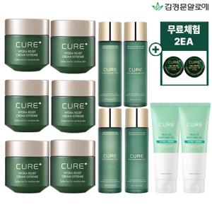 [보습폭탄패키지]김정문알로에 큐어크림4X 기초세트(크림6+스킨2+로션2+미니2+고보습젤크림2)