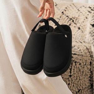여성 3컬러 스트랩 포인트 겨울 퍼 슬리퍼 WFKZWUH