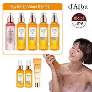 [10%적립/레드에디션] 달바 최신상 화이트 트러플 엑소세럼 깜짝단독패키지 (세럼 7통+리커버리크림 1통)