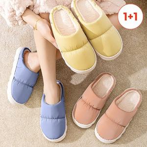 [1+1] 플로어 겨울 패딩슬리퍼 방한 털실내화 남성용/여성용 (총2켤레세트)