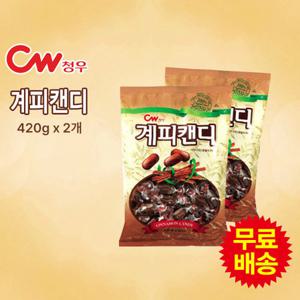 [청우] 계피맛 캔디(420gx2개)